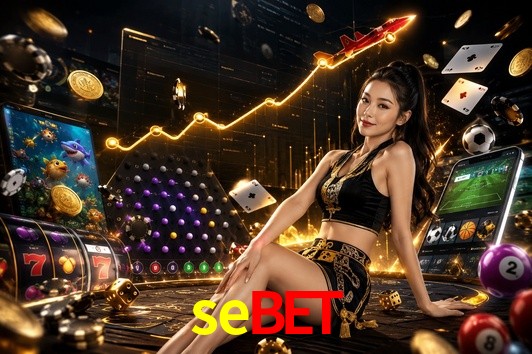 Secure Login sebet